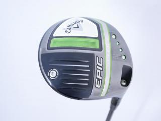Driver : Callaway : ไดรเวอร์ Callaway EPIC Speed (รุ่นปี 2021) Loft 10.5 ก้าน Mitsubishi Diamana 50 Flex R