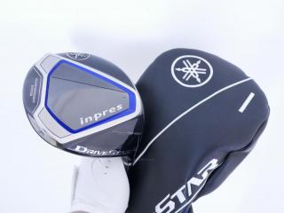 Driver : Yamaha : ไดรเวอร์ Yamaha Inpres DriveStar (รุ่นปี 2023 ตีไกล ตีมันมากๆ) Loft 9.5 ก้าน Fujikura Speeder NX M423d Flex S