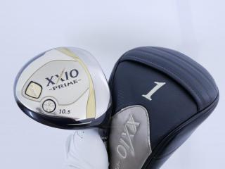Driver : XXIO : ไดรเวอร์ XXIO Prime 9 (รุ่นท๊อปสุด ออกปี 2018) Loft 10.5 ก้าน SP-900 Flex SR