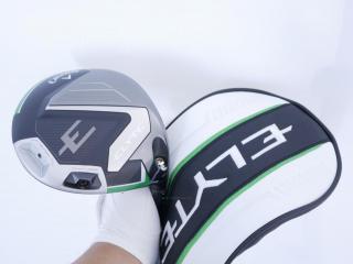 Driver : Callaway : ไดรเวอร์ Callaway ELYTE X (ออกปี 2025 Japan Spec.) Loft 10.5 (ปรับได้) ก้าน Fujikura VENTUS 5 Flex S