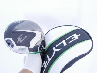 Driver : Callaway : ไดรเวอร์ Callaway ELYTE X (ออกปี 2025 Japan Spec.) Loft 10.5 (ปรับได้) ก้าน Fujikura VENTUS 5 Flex S