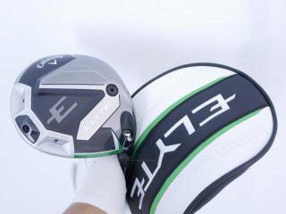 Driver : Callaway : ไดรเวอร์ Callaway ELYTE (ออกปี 2025 Japan Spec.) Loft 10.5 (ปรับได้) ก้าน Fujikura VENTUS 5 Flex S