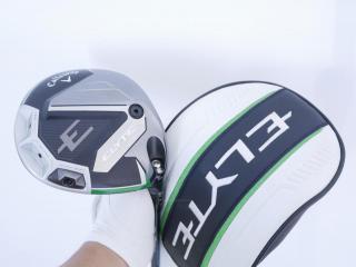 Driver : Callaway : ไดรเวอร์ Callaway ELYTE (ออกปี 2025 Japan Spec.) Loft 10.5 (ปรับได้) ก้าน Fujikura VENTUS 5 Flex S