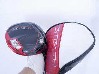 driver : ไดรเวอร์ Taylormade Stealth 2 (รุ่นปี 2023) Loft 9 (ปรับได้) ก้าน Mitsubishi TENSEI TM50 Flex S