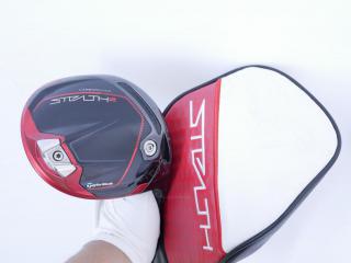 driver : ไดรเวอร์ Taylormade Stealth 2 (รุ่นปี 2023) Loft 9 (ปรับได้) ก้าน Mitsubishi TENSEI TM50 Flex SR