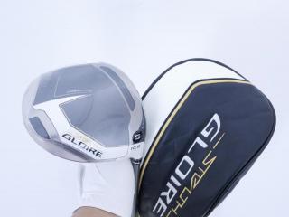 driver : **ของใหม่ ยังไม่แกพลาสติก** ไดรเวอร์ Taylormade Stealth GLOIRE (ออกปี 2022 รุ่นท๊อปสุด Japan Spec) Loft 10.5 ก้าน Fujikura Speeder NX Flex S