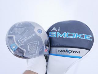 driver : **ของใหม่ ยังไม่แกะพลาสติก** ไดรเวอร์ Callaway Paradym Ai SMOKE MAX (รุ่นปี 2024 Japan Spec.) Loft 10.5 (ปรับได้) ก้าน Mitsubishi TENSEI 50 Flex S