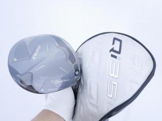 driver : **ของใหม่ ยังไม่แกะพลาสติก** ไดรเวอร์ Taylormade Qi35 MAX (รุ่นใหม่ล่าสุด ออกปี 2024) Loft 9 ก้าน Mitsubishi Diamana TM50 Flex S