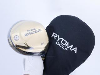 driver : **ของใหม่ ยังไม่แกะพลาสติก** ไดรเวอร์ Ryoma Maxima Type G (ออกปี 2018) Loft 10.5 ก้าน Tour AD M2-G Flex R