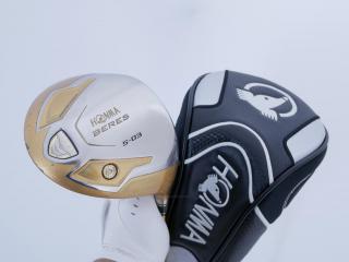 driver : ***ก้าน 4 ดาว*** Honma Beres S-03 (ปี 2015) Loft 10.5 ก้าน ARMRQ 8 (49) Flex R (4 ดาว)