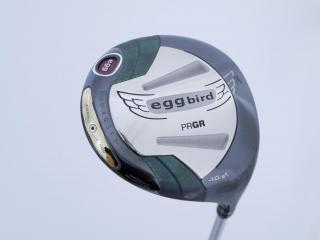 driver : **มีบุบ** ไดรเวอร์ PRGR New Egg Bird (460cc. เบาสบายสุดๆ) Loft 10.5 ก้าน M-40 (FLex SR)