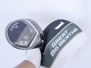 driver : ไดรเวอร์ Callaway Great Big Bertha (ออกปี 2023 Japan Spec. ตีไกลมากๆ) Loft 10.5 ก้าน Fujikura Speeder NX Flex S