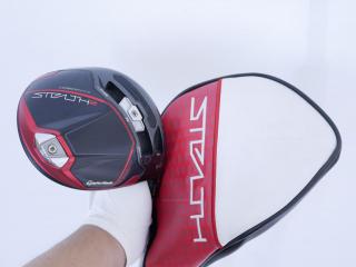 Driver : Taylormade : ไดรเวอร์ Taylormade Stealth 2 Plus+ (ออกปี 2023) Loft 9 ก้าน HZRDUS 5.5 Flex S