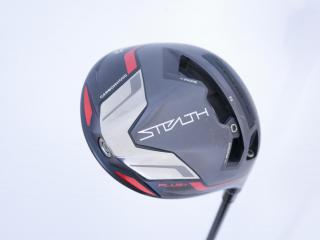 Driver : Taylormade : ไดรเวอร์ Taylormade Stealth Plus+ (ออกปี 2022 Japan Spec.) Loft 9 ก้าน Mitsubishi TENSEI TM50 Flex S