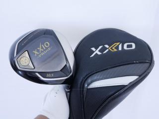 Driver : XXIO : ไดรเวอร์ XXIO Prime 10 (รุ่นท๊อปสุด ปี 2020) Loft 10.5 ก้าน SP-1000 Flex R