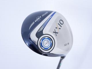 Driver : XXIO : ไดรเวอร์ XXIO 9 (ออกปี 2016) Loft 10.5 ก้าน MP-900 Flex R