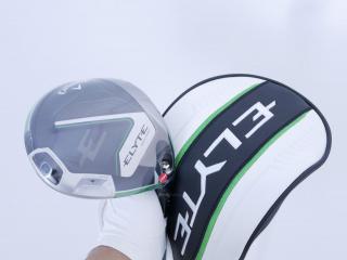 Driver : Callaway : **ของใหม่ ยังไม่แกะพลาสติก** ไดรเวอร์ Callaway ELYTE Max Fast (รุ่นล่าสุด ปี 2025 Japan Spec.) Loft 10.5 (ปรับได้) ก้าน UST Mamiya LIN-Q 40 Flex S