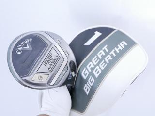 driver : ไดรเวอร์ Callaway Great Big Bertha (รุ่นล่าสุดปี 2023 Japan Spec. ตีไกลมากๆ) Loft 10.5 ก้าน Fujikura Speeder NX Flex S
