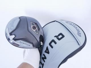 Driver : Callaway : ไดรเวอร์ Callaway Quantum Max (รุ่นล่าสุด ออกปี 2026) Loft 10.5 ก้าน Athlemax 50 Flex SR