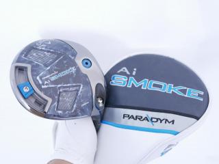 Driver : Callaway : ไดรเวอร์ Callaway Paradym Ai SMOKE MAX (รุ่นปี 2024 Japan Spec.) Loft 10.5 (ปรับได้) ก้าน Mitsubishi TENSEI 50 Flex S