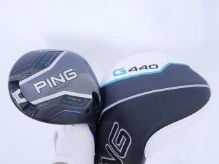 driver : ไดรเวอร์ Ping G440 Max (ออกปี 2025 Japan Spec) Loft 9 ก้าน Ping Alta J CB Flex SR