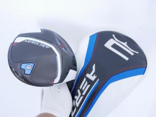 Driver : Other Brand : ไดรเวอร์ Cobra Aerojet (ปี 2023) Loft 9 (ปรับได้) ก้าน Fujikura Speeder NX Flex SR