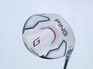 Driver : PING : ไดรเวอร์ Ping G20 (460cc.) Loft 10.5 Flex S