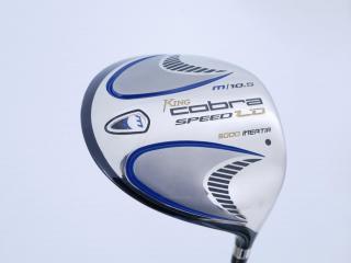 driver : ไดรเวอร์ Cobra Speed LD (460cc.) Loft 10.5 Flex R