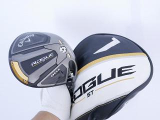 Driver : Callaway : ไดรเวอร์ Callaway Rogue ST LS Triple Diamond (รุ่นปี 2022 Low Spin สุดๆ) Loft 9 ก้าน Mitsubishi TENSEI 50 Flex S