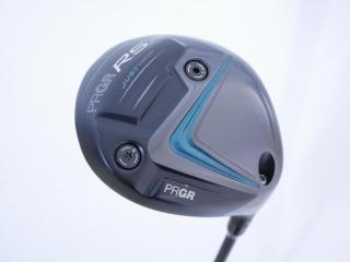 driver : ไดรเวอร์ PRGR RS X JUST (ปี 2025) Loft 9.5 ก้าน Mitsubishi TENSEI Flex S