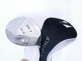 driver : ไดรเวอร์ Katana Snipe Wood GS-1 (มี Offset กันลูกบานออกขวา) Loft 10.5 Flex R