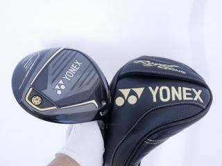 driver : ไดรเวอร์ Yonex Royal E-Zone (รุ่นท๊อปสุด ออกปี 2023 ตีไกลมาก มันมาก ตกวิ่งสุดๆ) Loft 10.5 (ปรับได้) Flex R