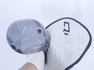 driver : **ของใหม่ ยังไม่แกะพลาสติก** ไดรเวอร์ Taylormade Qi35 (รุ่นใหม่ล่าสุด ปี 2025) Loft 10.5 ก้าน Mitsubishi Diamana TM55 Flex S