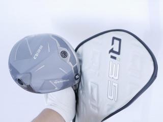 driver : **ของใหม่ ยังไม่แกะพลาสติก** ไดรเวอร์ Taylormade Qi35 (รุ่นใหม่ล่าสุด ปี 2025) Loft 10.5 ก้าน Mitsubishi Diamana TM60 Flex S