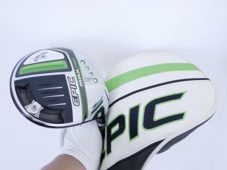 Driver : Callaway : ไดรเวอร์ Callaway EPIC MAX FAST (รุ่นปี 2021) Loft 10.5 ก้าน Fujikura Speeder Evolution Flex R