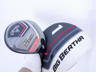 driver : ไดรเวอร์ Callaway Big Bertha (รุ่นปี 2023 ตีไกล หน้าปิดกันเฟด) Loft 10.5 ก้าน Fujikura Speeder NX Flex S