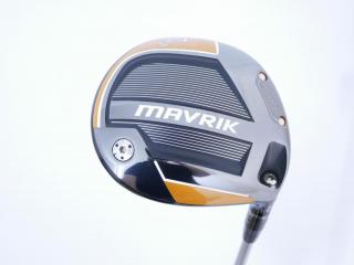 Driver : Callaway : ไดรเวอร์ Callaway Mavrik (ออกปี 2020) Loft 9 ก้าน Mitsubishi Diamana 50 Flex R