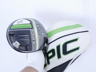 driver : ไดรเวอร์ Callaway EPIC MAX (รุ่นปี 2021) Loft 10.5 ก้าน Mitsubishi Diamana 40 Flex S