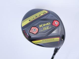 Driver : Other Brand : ไดรเวอร์ Cobra Speedzone SZ (460cc.) Loft 10.5 (ปรับได้) Flex S