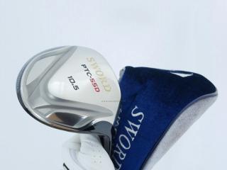 Driver : Katana : ไดรเวอร์ Katana Sword PTC-55D (460cc.) Loft 10.5 Flex R