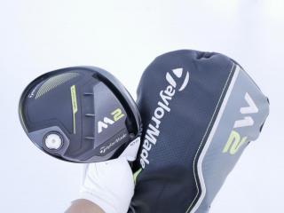Driver : Taylormade : ไดรเวอร์ Taylormade M2 (460cc.) Loft 10.5 ก้าน Fujikura Pro 56 Flex S