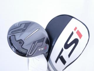 Driver : Titleist : ไดรเวอร์ Titleist TSi 3 (รุ่นปี 2021) Loft 9 ก้าน Titleist TSP310 Flex S