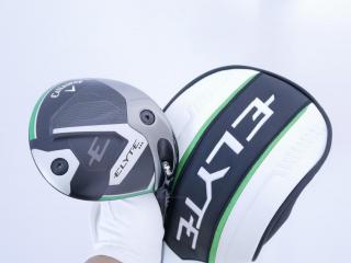 Driver : Callaway : ไดรเวอร์ Callaway ELYTE Triple Diamond (รุ่นล่าสุด ปี 2025 Japan Spec.) Loft 9 (ปรับได้) ก้าน Mitsubishi TENSEI 60 Flex X