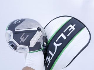 Driver : Callaway : ไดรเวอร์ Callaway ELYTE (รุ่นล่าสุด ปี 2025 Japan Spec.) Loft 9 (ปรับได้) ก้าน Mitsubishi TENSEI 60 Flex S