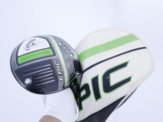 Driver : Callaway : ไดรเวอร์ Callaway EPIC Speed (รุ่นปี 2021) Loft 10.5 ก้าน Mitsubishi Diamana 50 Flex R
