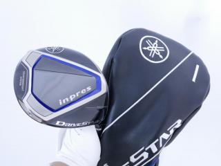 Driver : Yamaha : ไดรเวอร์ Yamaha Inpres DriveStar (รุ่นปี 2023 ตีไกล ตีมันมากๆ) Loft 10.5 ก้าน Fujikura Speeder NX M423d Flex R