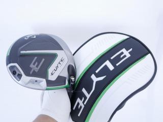 driver : ไดรเวอร์ Callaway ELYTE Max Fast (รุ่นปี 2025 Japan Spec.) Loft 10.5 (ปรับได้) ก้าน UST Mamiya LIN-Q 40 Flex R