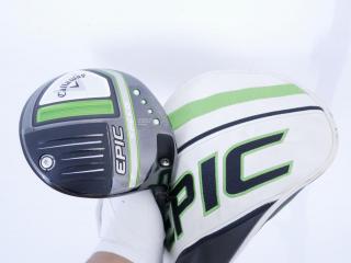 driver : ไดรเวอร์ Callaway EPIC Speed (รุ่นปี 2021) Loft 9 ก้าน Mitsubishi Diamana TB 60 Flex S