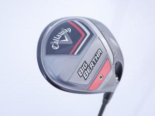 driver : ไดรเวอร์ Callaway Big Bertha (รุ่นปี 2023 ตีไกล หน้าปิดกันเฟด) Loft 10.5 ก้าน Fujikura Speeder NX Flex S