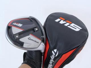 Driver : Taylormade : ไดรเวอร์ Taylormade M5 (รุ่นปี 2019) Loft 10.5 ก้าน Mitsubishi KUROKAGE TM5 Flex S